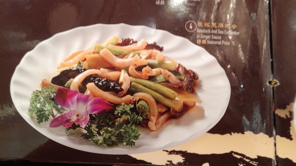 Braised Sea Cucumber with Dried Scallop