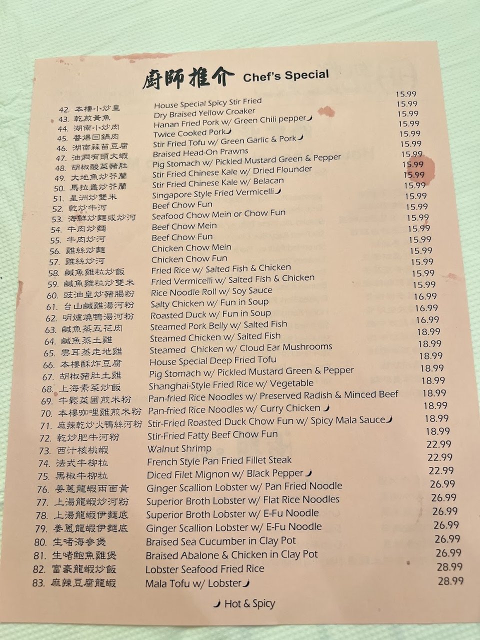 Chef’s Menu for Cantonese dishes.